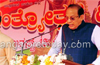 Police centre to come up on 24-acre site at Belapu - Udupi marks Aug 15
